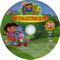 DORA L'EXPLORATRICE-COLLECTION VOL 24